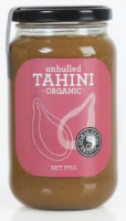 Tahini -  (cert. organic). 375gr - Green Mumma